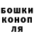 Альфа ПВП мука Evgeni R.