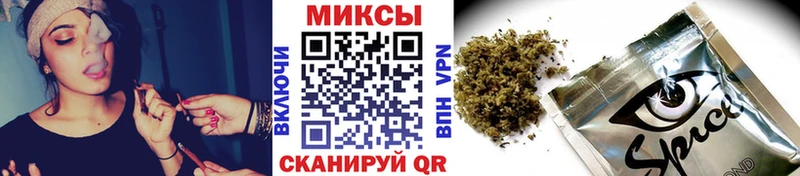 цена наркотик  darknet наркотические препараты  Бутират BDO  Шатура 
