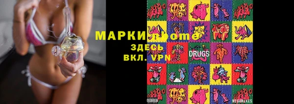 мдпв Баксан