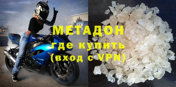 мдпв Баксан