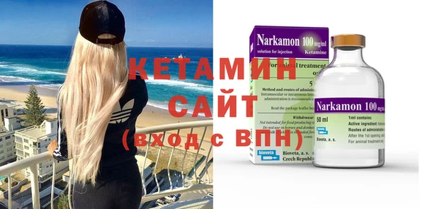 мдпв Баксан
