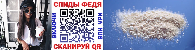 OMG ссылка Шатура Метамфетамин Декстрометамфетамин 99.9%